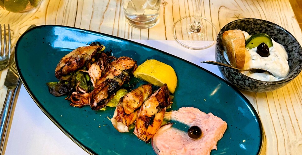 Taverna Megaron